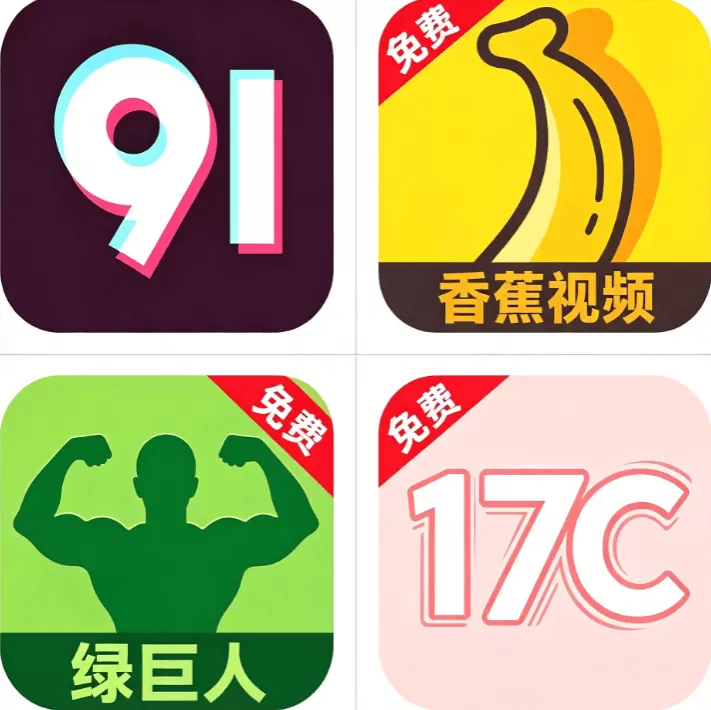 草莓樱桃西瓜榴莲芭乐糖糖官网标志